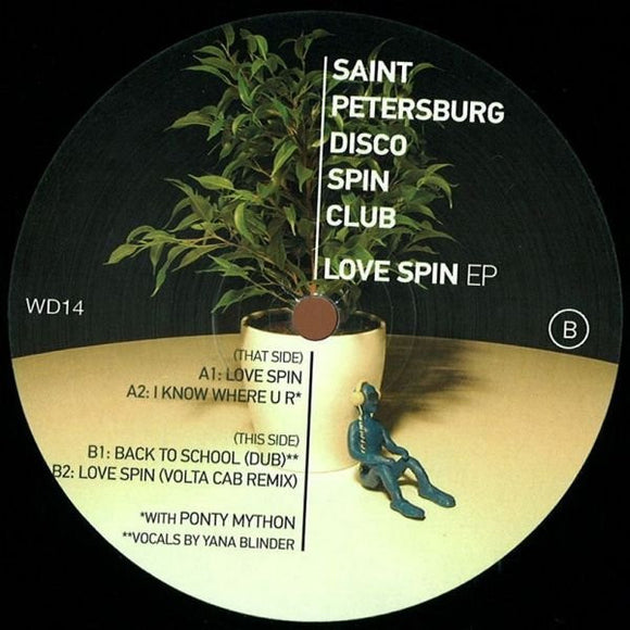 Saint Petersburg Disco Spin Club ‎– Love Spin EP