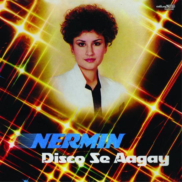 Nermin Niazi – Disco Se Aagay